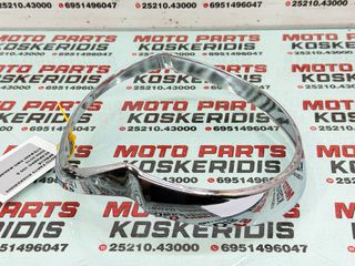 ΣΤΕΦΑΝΙ ΦΑΝΟΥ ΕΜΠΡΟΣ -> APRILIA SCARABEO 300 S / 2009-2010