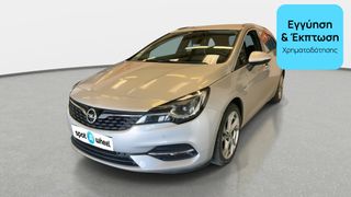 Opel Astra 2019 1.5 CDTI Elegance | ΕΩΣ 5 ΕΤΗ ΕΓΓΥΗΣΗ