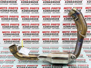 ΛΑΙΜΟΣ ΕΞΑΤΜΙΣΗΣ -> TRIUMPH TIGER 800 / 2010-2014 / ΚΩΔΙΚΟΣ ΑΝΤΑΛΛΑΚΤΙΚΟΥ : T2200839