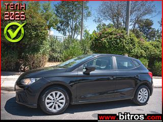 Seat Ibiza 2021 1.0 TSI 95HP -GR