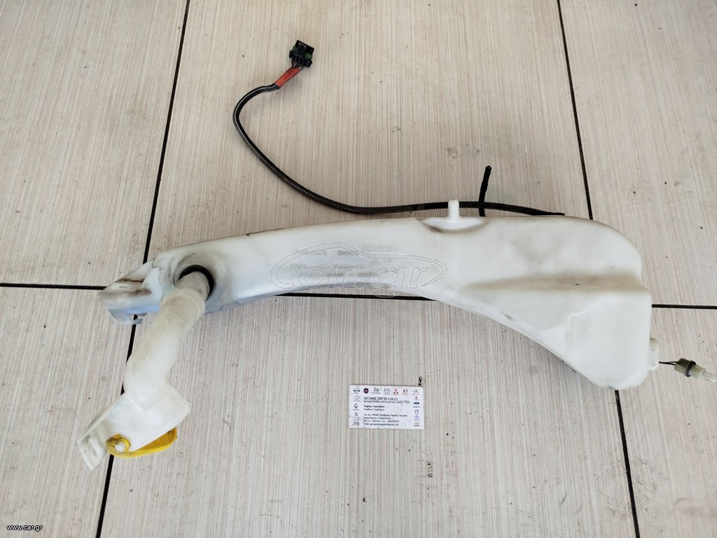 ΔΟΧΕΙΟ ΥΑΛΟΚΑΘΑΡΙΣΤΗΡΩΝ (7700835518) 1400CC JA0E SEDAN RENAULT MEGANE 1996-2000