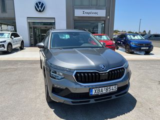 Skoda Kamiq 2025 SELECTION 1.0 TSI 116 PS