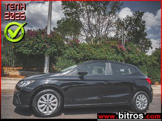 Seat Ibiza 2021 1.0 TSI 95HP -GR