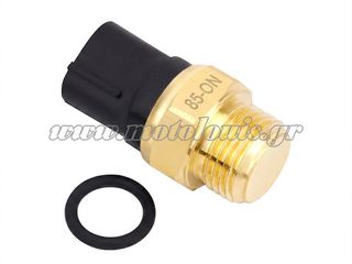 ΒΑΛΒΙΔΑ ΒΕΝΤΙΛΑΤΕΡ ΨΥΓΕΙΟΥ ΝΕΡΟΥ SUZUKI GSXR 1000 2001-2004