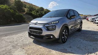 Citroen C3 2021 1.2 Puretech Shine