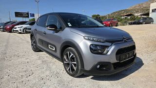 Citroen C3 2021 1.2 Puretech Shine-thumb-1