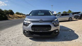 Citroen C3 2021 1.2 Puretech Shine-thumb-2