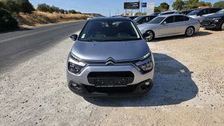 Citroen C3 2021 1.2 Puretech Shine-thumb-3