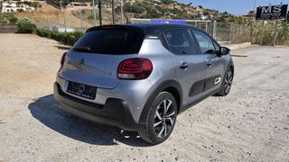 Citroen C3 2021 1.2 Puretech Shine-thumb-8