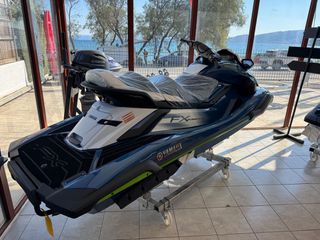 Yamaha 2026 FX CRUISER SVHO (MY24) ΜΕ ΤΡΕΙΛΕΡ-thumb-1