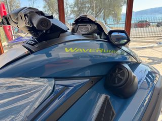 Yamaha 2026 FX CRUISER SVHO (MY24) ΜΕ ΤΡΕΙΛΕΡ-thumb-3