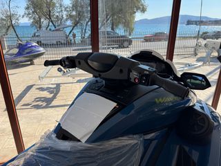 Yamaha 2026 FX CRUISER SVHO (MY24) ΜΕ ΤΡΕΙΛΕΡ-thumb-8