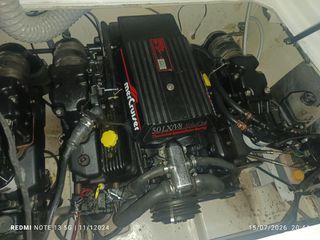 Mercruiser 1987 ΖΕΥΓΑΡΙ ΚΟΜΠΛΕ,5.0 L,V8,CARBIRATER-thumb-3