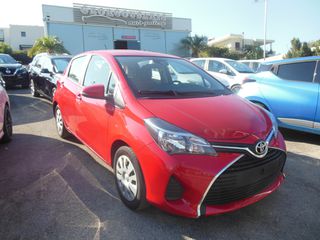 Toyota Yaris 2016 1.33 Dual VVT-i Edition-S   ΑΥΤΟΜΑΤΟ