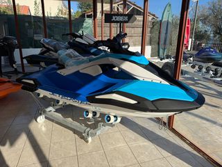 Yamaha 2026 JETBLASTER DLX