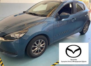 Mazda 2 2020 1.5 Skyactiv-G Mild-Hybrid ΠΡΟΣΕΧΩΣ-thumb-1