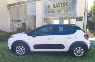 Citroen C3 2018 ΑΥΤΟΜΑΤΟ-thumb-1