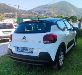 Citroen C3 2018 ΑΥΤΟΜΑΤΟ-thumb-2