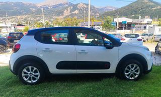 Citroen C3 2018 ΑΥΤΟΜΑΤΟ-thumb-3