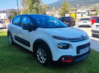 Citroen C3 2018 ΑΥΤΟΜΑΤΟ-thumb-4