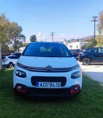Citroen C3 2018 ΑΥΤΟΜΑΤΟ-thumb-5