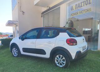 Citroen C3 2018 ΑΥΤΟΜΑΤΟ-thumb-6