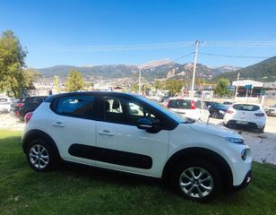 Citroen C3 2018 ΑΥΤΟΜΑΤΟ-thumb-7