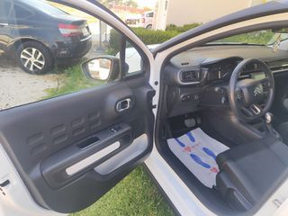 Citroen C3 2018 ΑΥΤΟΜΑΤΟ-thumb-8