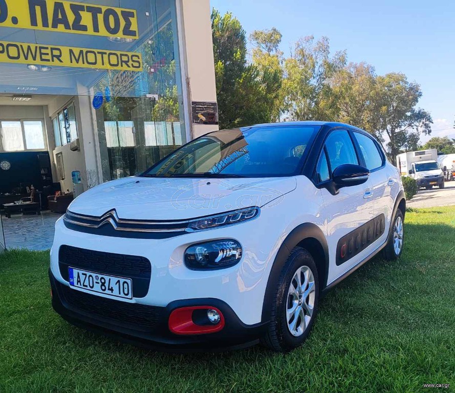 Citroen C3 2018 ΑΥΤΟΜΑΤΟ