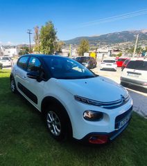 Citroen C3 2018 ΑΥΤΟΜΑΤΟ-thumb-21