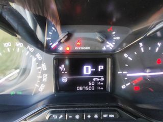 Citroen C3 2018 ΑΥΤΟΜΑΤΟ-thumb-22