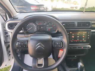 Citroen C3 2018 ΑΥΤΟΜΑΤΟ-thumb-25