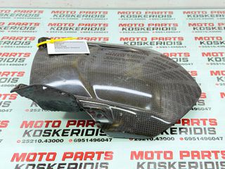 ΦΤΕΡΟ ΠΙΣΩ ΤΡΟΧΟΥ CARBON -> YAMAHA YZF-R1 / 2007-2008