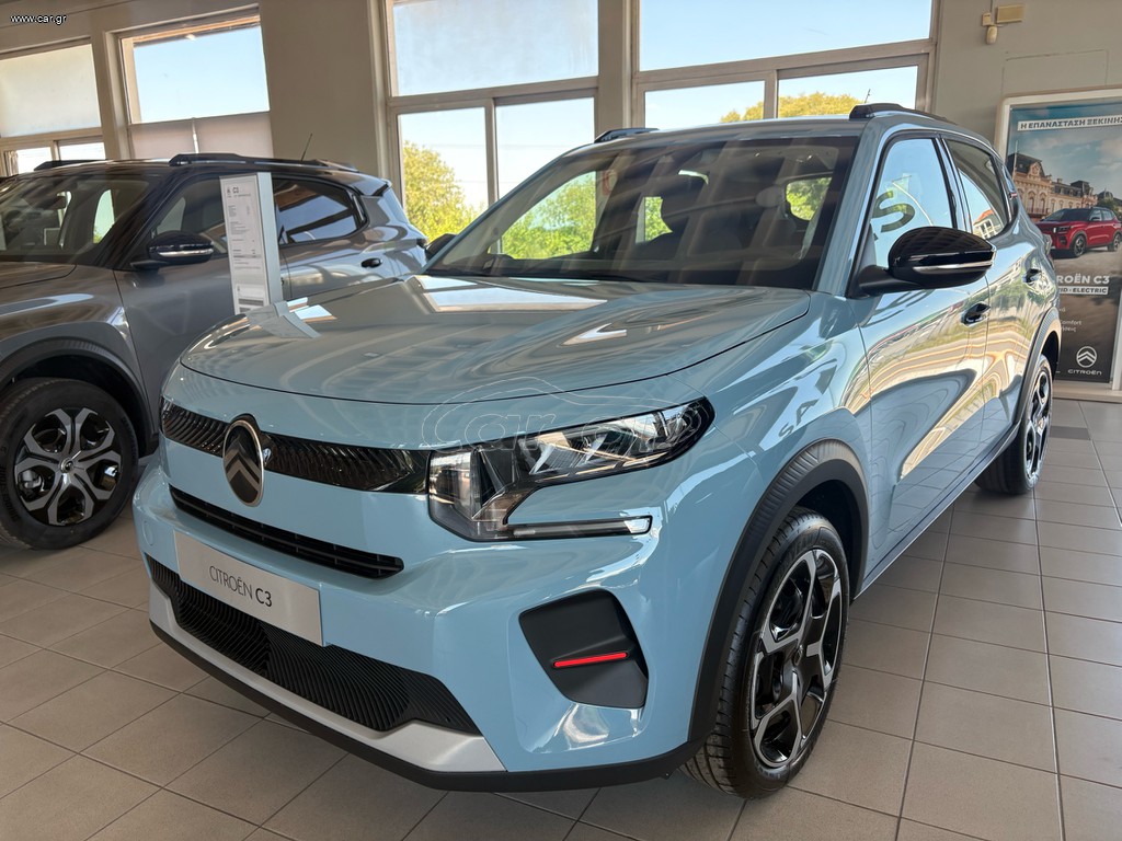 Citroen C3 2026 C3 PLUS # ΕΤΟΙΜΟΠΑΡΑΔΟΤΟ#5 ΧΡΟΝΙΑ ΕΓΓΥΗΣΗ#