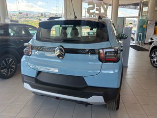 Citroen C3 2026 C3 PLUS # ΕΤΟΙΜΟΠΑΡΑΔΟΤΟ#5 ΧΡΟΝΙΑ ΕΓΓΥΗΣΗ#-thumb-3