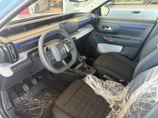 Citroen C3 2026 C3 PLUS # ΕΤΟΙΜΟΠΑΡΑΔΟΤΟ#5 ΧΡΟΝΙΑ ΕΓΓΥΗΣΗ#-thumb-5