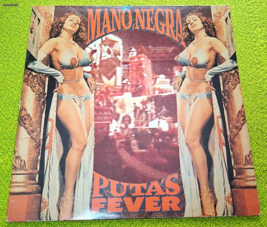 Mano Negra – Puta's Fever LP