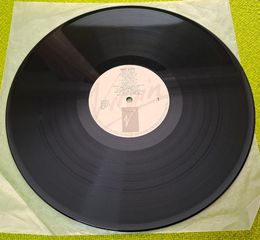 Mano Negra – Puta's Fever LP-thumb-3