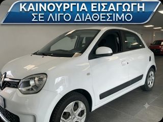 Renault Twingo 2021 SCE ΖΕΝ 1.0