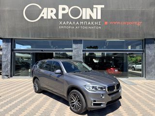 Bmw X5 2015 XDRIVE25D