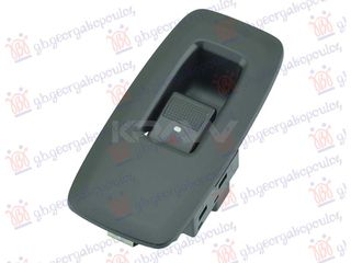 ΔΙΑΚΟΠΤΗΣ ΠΑΡΑΘΥΡΟΥ (ΕΜΠΡΟΣ/ΠΙΣΩ) (5pin) ΔΕ — FORD RANGER 2015-2019