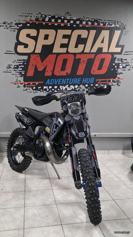 Husqvarna TE 300 2024