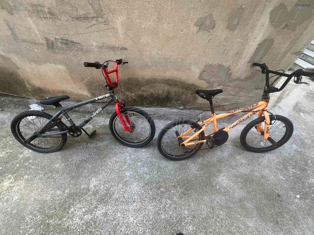BMX 4ever 2020