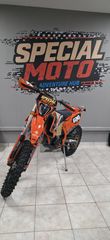 KTM 250 EXC-F 2019 SIX DAYS