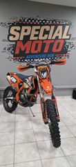 KTM 250 EXC-F 2019 SIX DAYS-thumb-2