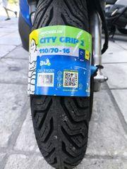 Piaggio Beverly 300i 2018 ABS-thumb-8