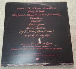 Michael Jackson – Thriller LP-thumb-2