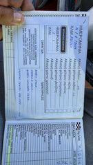 Opel Astra 2006 1.4 GTC ΑΓΡΑΤΖΟΥΝΙΣΤΟ ΕΛΛΗΝΙΚΟ ΦΟΥΛ ΣΕΡΒΙΣ-thumb-19