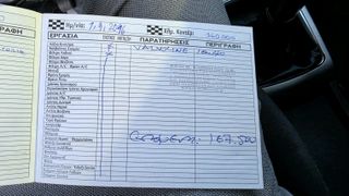 Opel Astra 2006 1.4 GTC ΑΓΡΑΤΖΟΥΝΙΣΤΟ ΕΛΛΗΝΙΚΟ ΦΟΥΛ ΣΕΡΒΙΣ-thumb-22