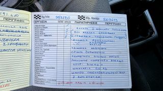 Opel Astra 2006 1.4 GTC ΑΓΡΑΤΖΟΥΝΙΣΤΟ ΕΛΛΗΝΙΚΟ ΦΟΥΛ ΣΕΡΒΙΣ-thumb-23